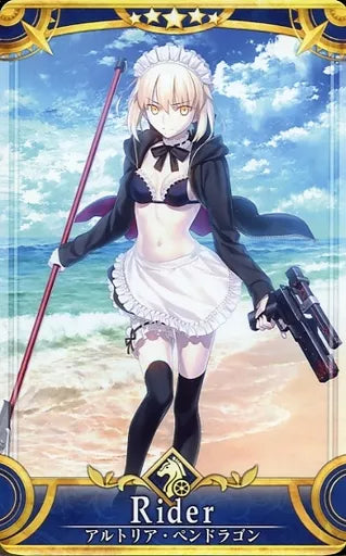 Fate/Grand Order Arcade Card : Artoria Pendragon (Rider Alter) - Stage 2