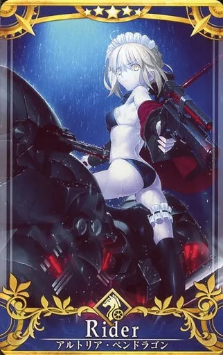 Fate/Grand Order Arcade Card : Artoria Pendragon (Rider Alter) - Final Ascension