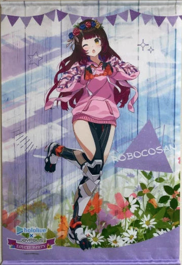 Hololive : Roboco Joypolis Lovely Party (B2 Tapestry)