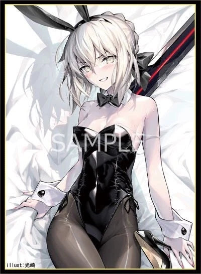 TCG Sleeves - Fate/Stay Night - Saber Alter/Artoria Pendragon (A)