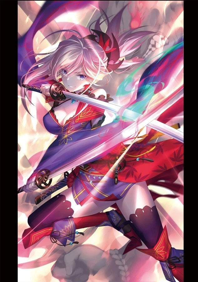 Artbook: Fate/Grand Order - FGO Fan Art Collection Vol. 1 (Kousaki)