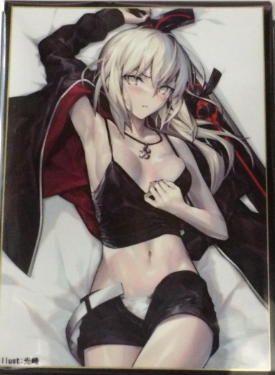 TCG Sleeves - Fate/Stay Night - Saber Alter/Artoria Pendragon (B)