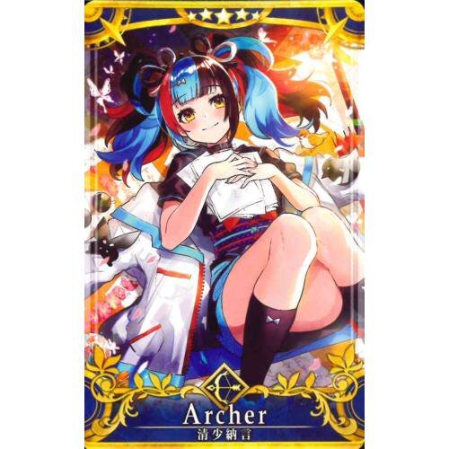 Fate/Grand Order Arcade Card : Sei Shounagon - Final Ascension