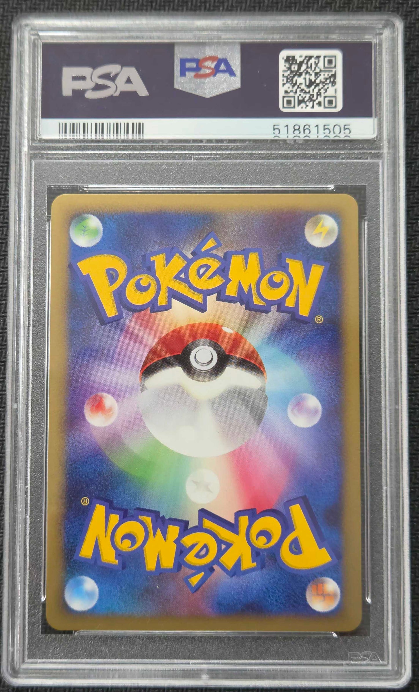 Graded Pokemon - Shieldon : Holo (007/009) Pokemon 11th Movie Promo PSA 9