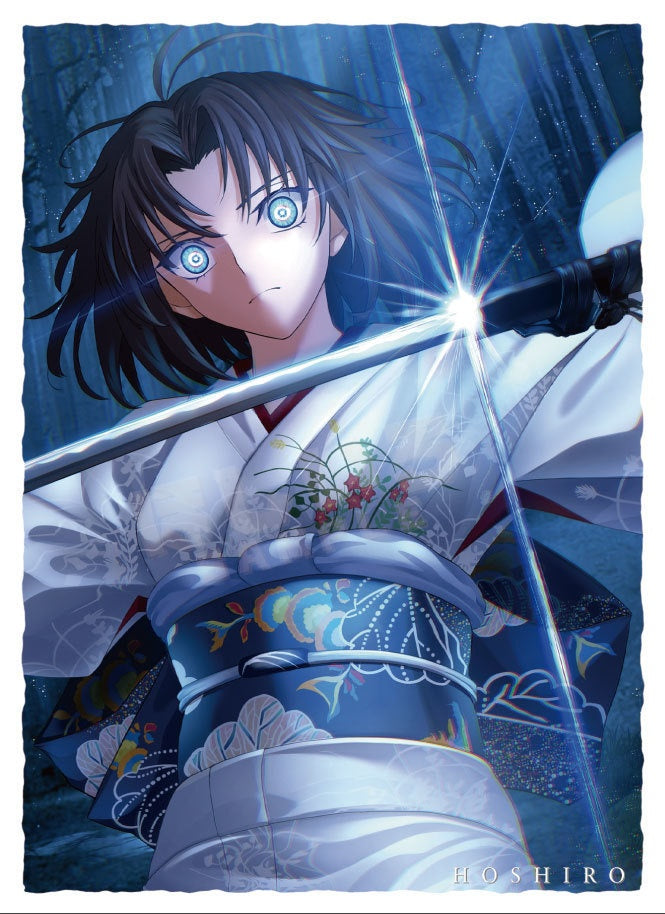 Trading Card Sleeves/TCG Sleeves - Kara No Kyoukai/Garden of Sinners - Shiki Ryougi