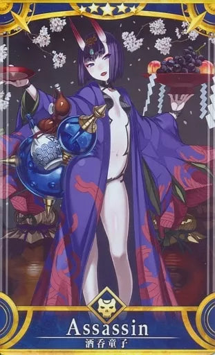 Fate/Grand Order Arcade Card : Shuten-Douji - Stage 1