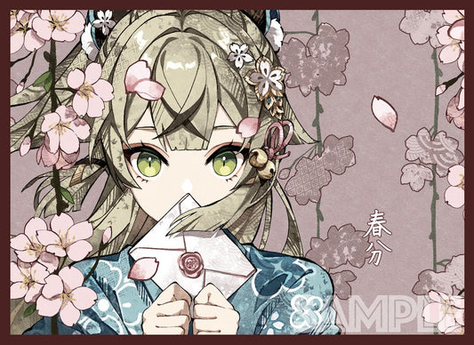 TCG Sleeves - Genshin Impact - Kirara