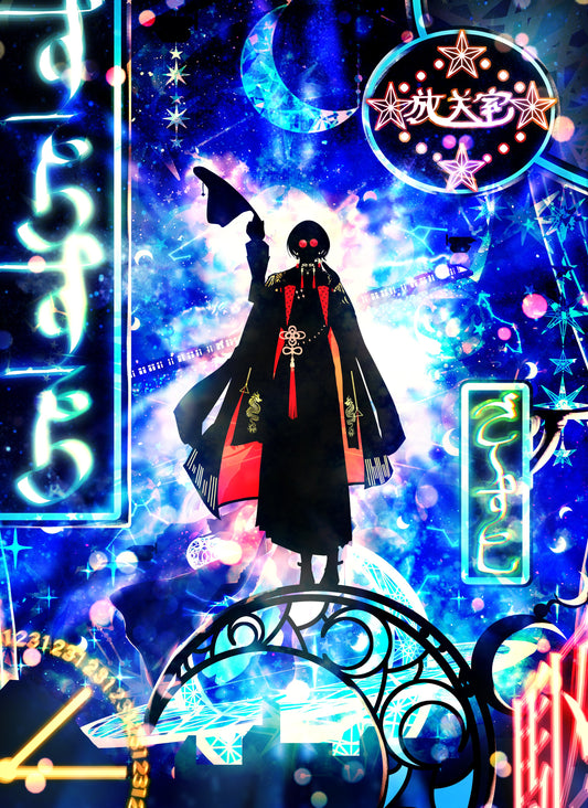 TCG Sleeves - Hololive - Hoshimachi Suisei (E)