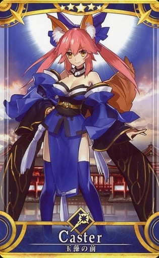 Fate/Grand Order Arcade Card : Tamamo no Mae - Stage 1