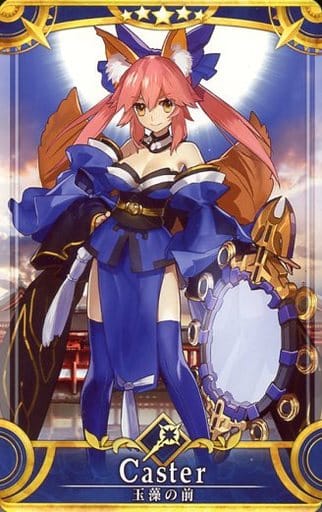 Fate/Grand Order Arcade Card : Tamamo no Mae - Stage 2