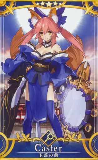 Fate/Grand Order Arcade Card : Tamamo no Mae - Stage 3
