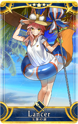 Fate/Grand Order Arcade Card : Tamamo no Mae (Lancer) - Phase 1