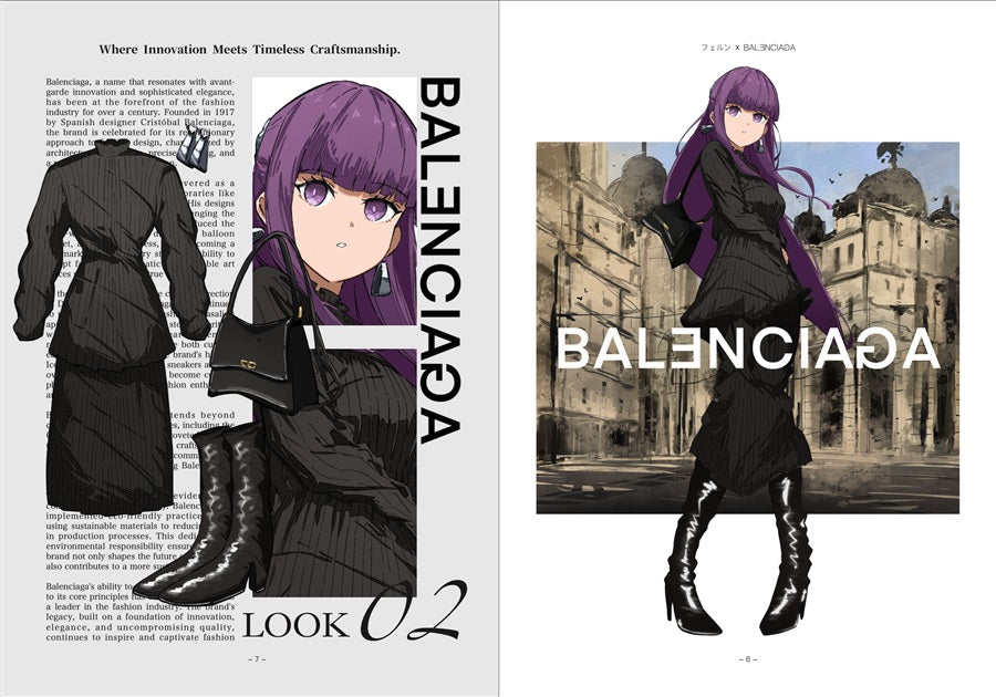 Artbook: Frieren - Timeless Vogue
