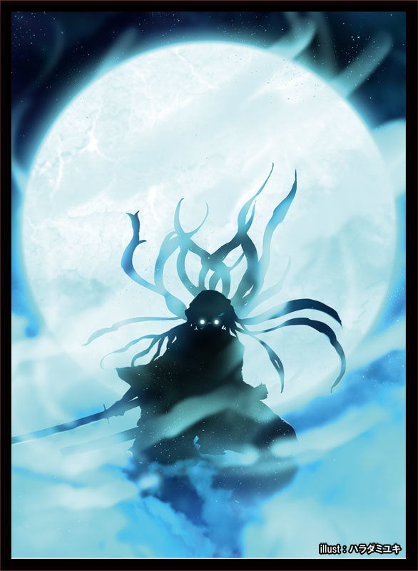 TCG Sleeves - Demon Slayer - Muichiro Tokito