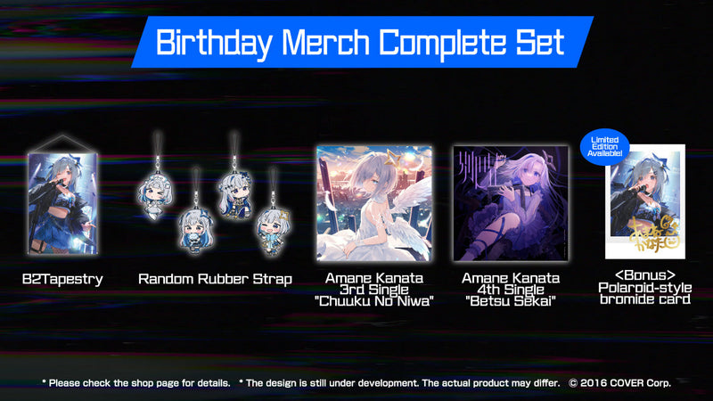 Amane Kanata Birthday Celebration 2023 Merch Complete Set Limited Edition