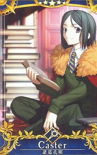 Fate/Grand Order Arcade Card : Zhuge Liang (Lord El-Melloi II)/Waver - Final Ascension