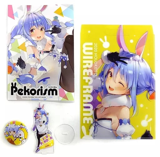 Holoketto : Hololive - Pekorism Goods Set by WIREFRAME