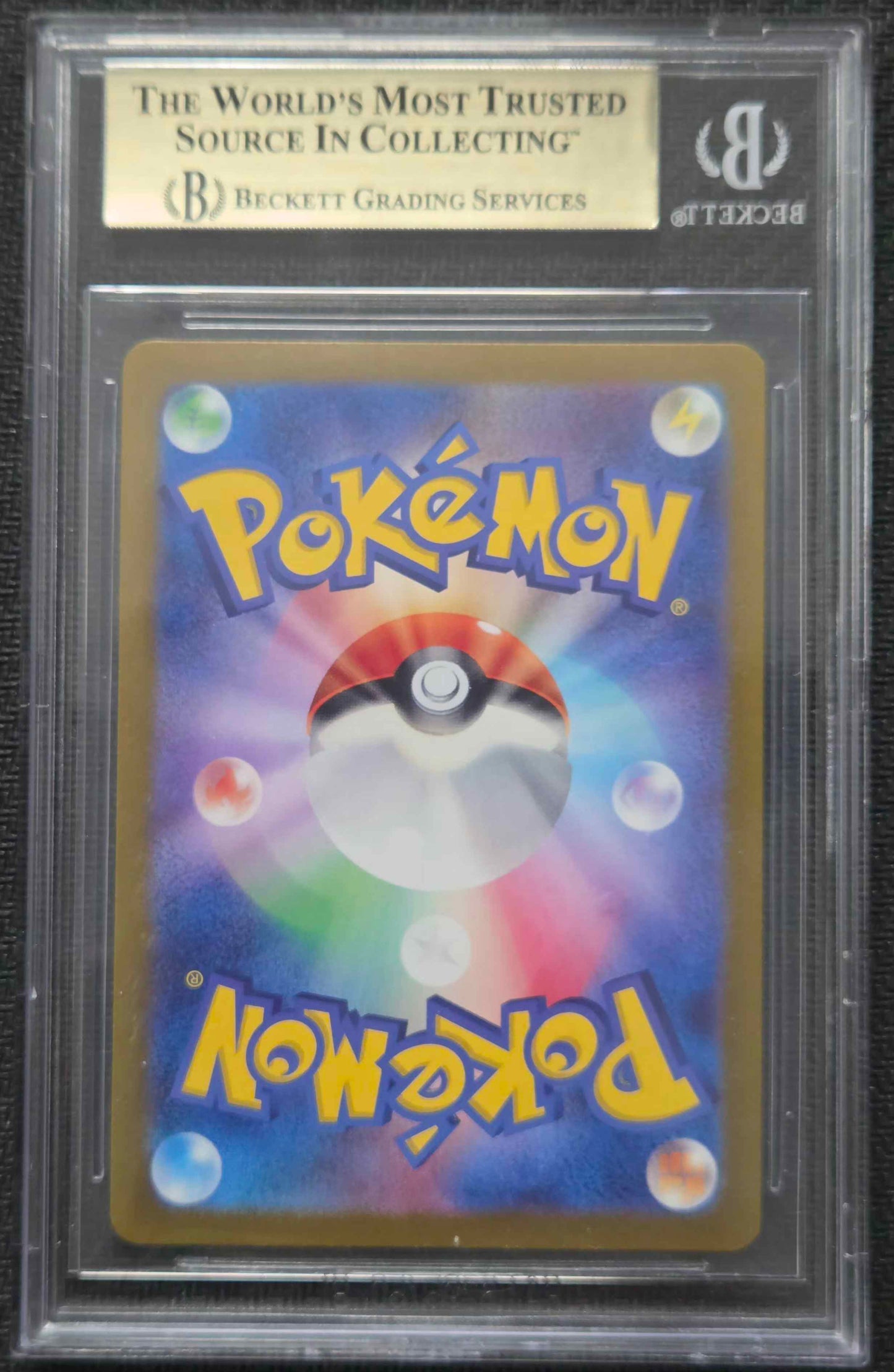 Graded Pokemon - Wooloo (112/100) Battle Partners BGS 9.5