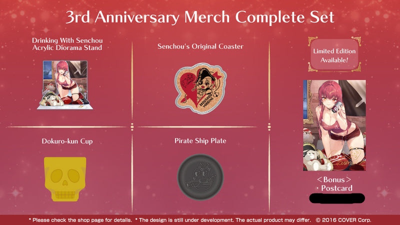 Houshou Marine 3rd Anniversary Celebration Merch Complete Set Limited Edition