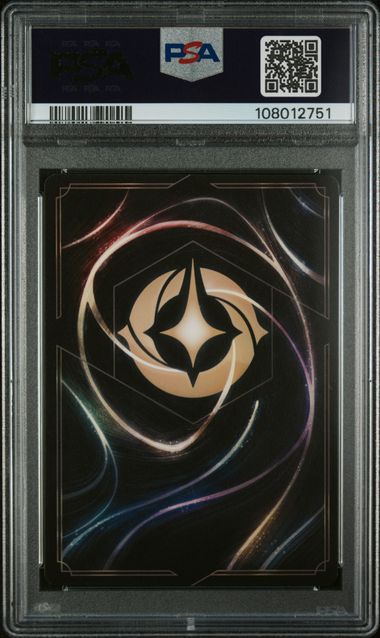 Graded Lorcana - Discard Card (Yellow Background) Disney Lorcana PSA 10