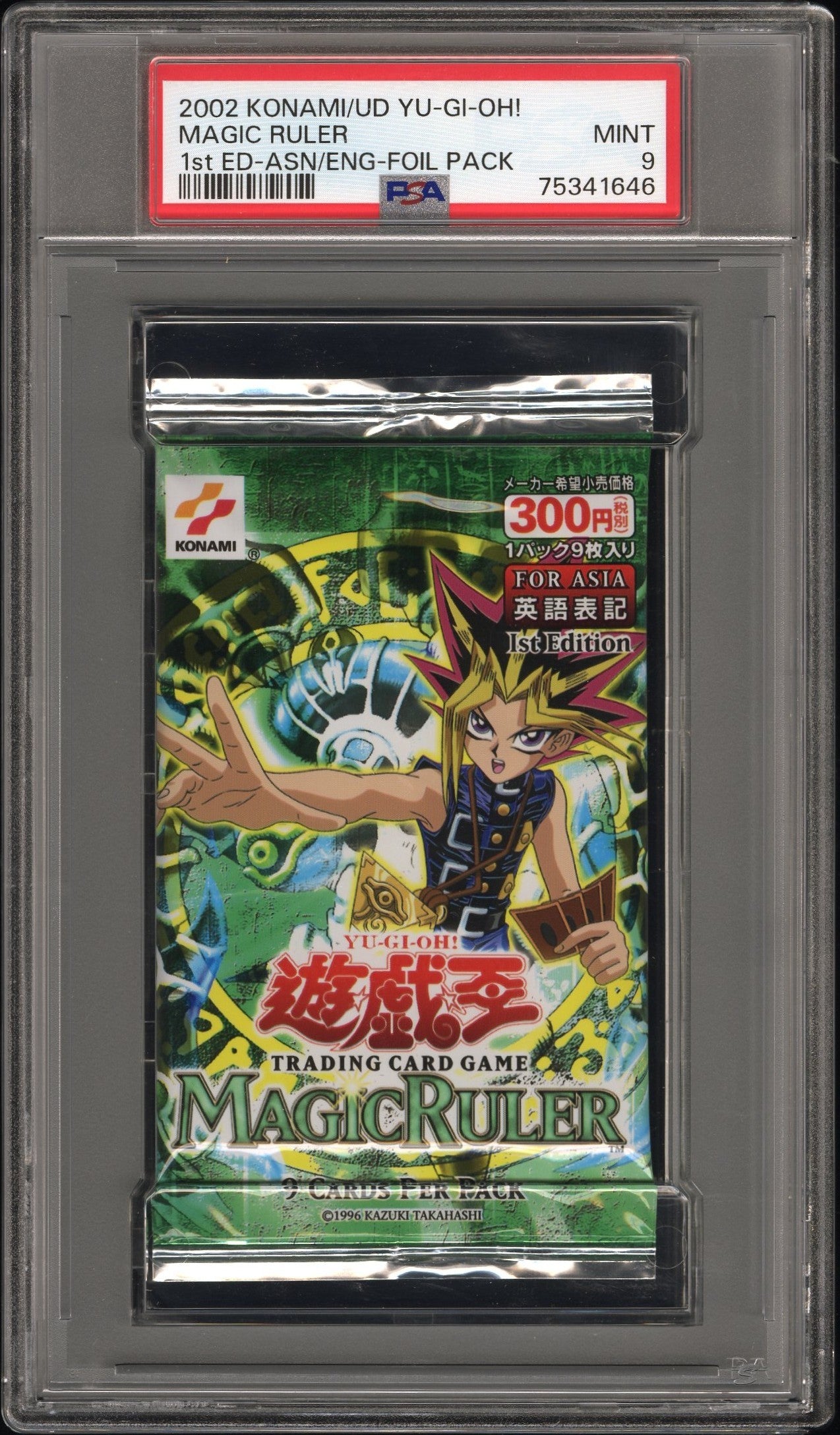 Graded Yugioh - 2002 Magic Ruler 1st Edition Asia English Booster Pack PSA 9