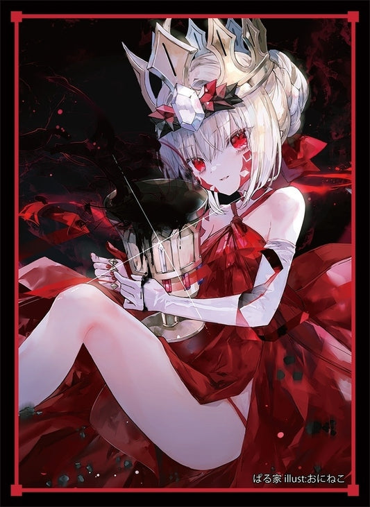 TCG Sleeves - Fate/Grand Order - Nero Draco (A)