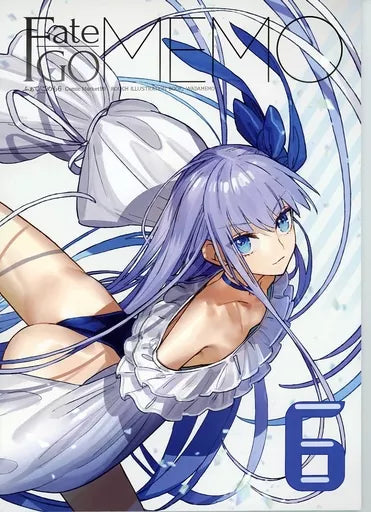 Artbook: Fate/Grand Order Memo 6 - Wada Arco