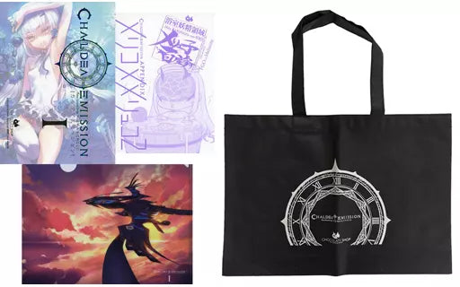 Comiket 99 : Fate/Grand Order - Chocolate Shop Goods Set