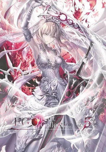 Artbook: Fate/Grand Order - FGO Fan Art Collection Vol 5 Kousaki
