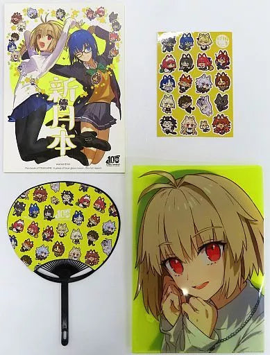 Comiket 100 - Tsukihime - Wadamemo/Wada Arco