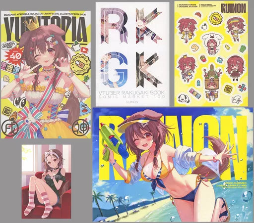 Comiket 100 : Hololive - RUINON Korone Goods Set by Shark Fin/Fukahire