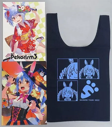 Comiket 101 : Hololive - Pekorism Goods Set by WIREFRAME