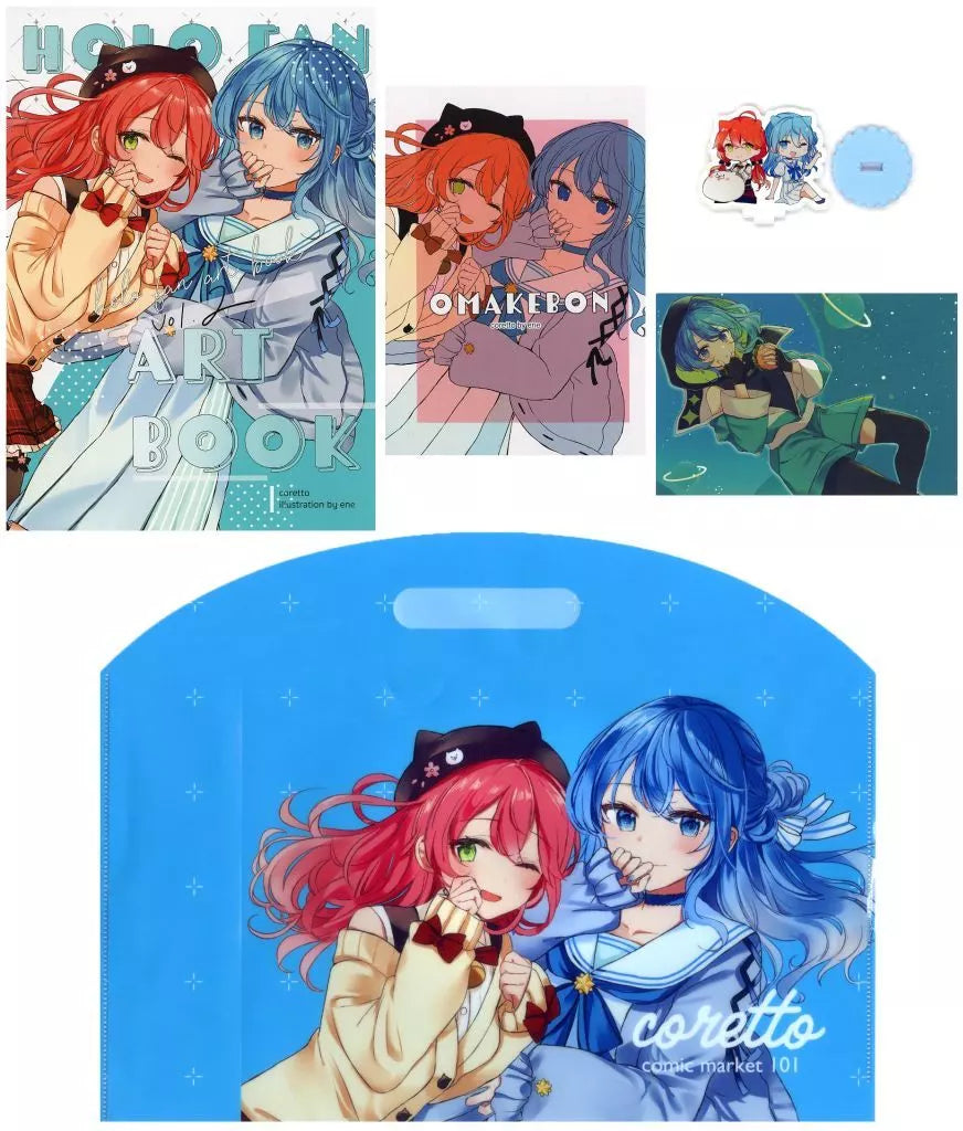 Comiket 101 - Hololive - Suisei and Miko goods set by Coretto