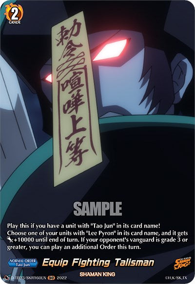 Equip Fighting Talisman (D-TB03/SKR160EN) [Shaman King] – Darkwater Games