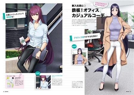 Artbook: Fate/Extra - Mirage (May 2018)