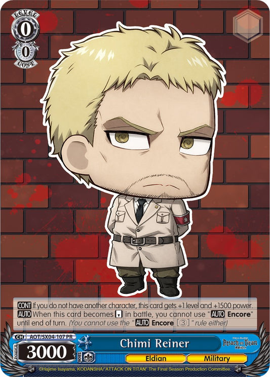 Chimi Reiner [Attack On Titan: Final Season]