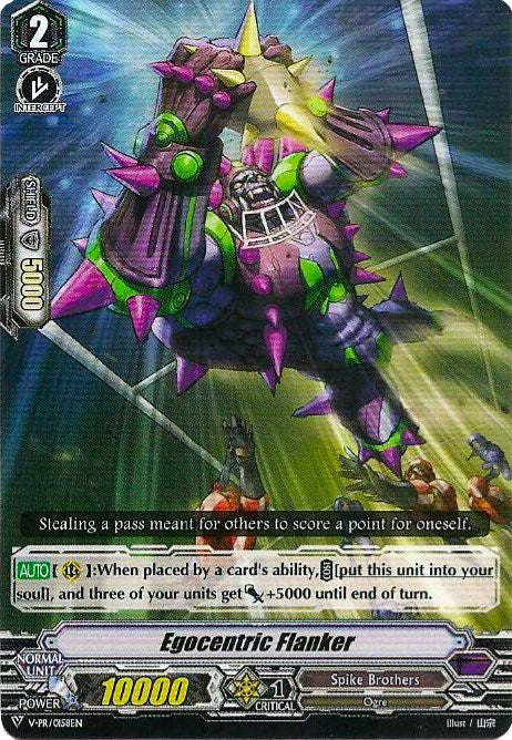 Egocentric Flanker (V-PR/0158EN) [V Promo Cards]