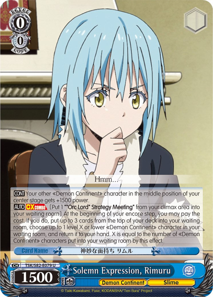 Solemn Expression, Rimuru (TSK/S82-E079 U) [That Time I Got Reincarnated as a Slime Vol.2]