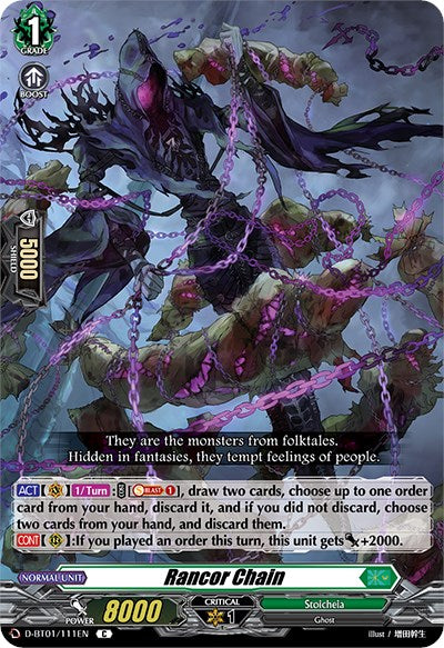 Rancor Chain (D-BT01/111EN) [Genesis of the Five Greats]