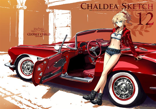 Artbook: Fate/Grand Order - Closet Child Chaldea Sketch 12