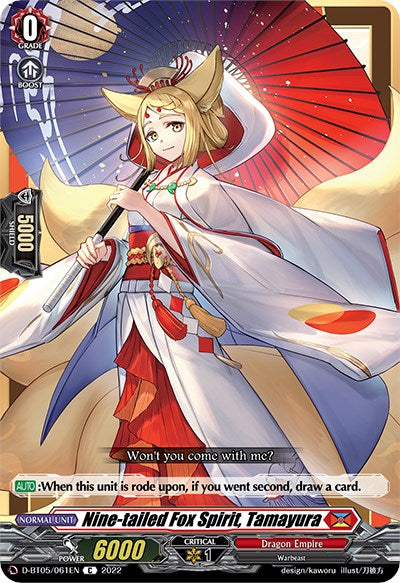 Nine-tailed Fox Spirit, Tamayura (D-BT05/061EN) [Triumphant Return of the Brave Heroes]