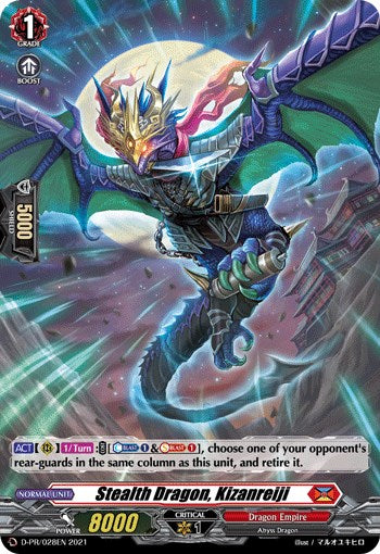 Stealth Dragon, Kizanreiji (D-PR/028EN) [D Promo Cards]