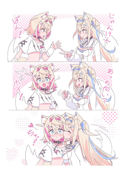 Artbook: Hololive - Even more!! FUWAMOCO-chan is too cute!! by hinatahirune