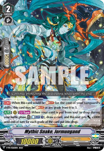 Mythic Snake, Jormungand (V-PR/0260EN 2023) [V Promo Cards]