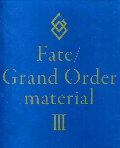 Artbook: Type-moon - Fate/Grand Order material 3