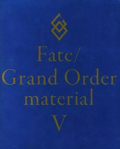 Artbook: Type-moon - Fate/Grand Order material 5
