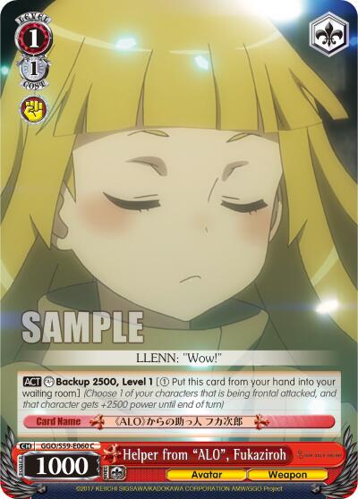 Helper from "ALO", Fukaziroh