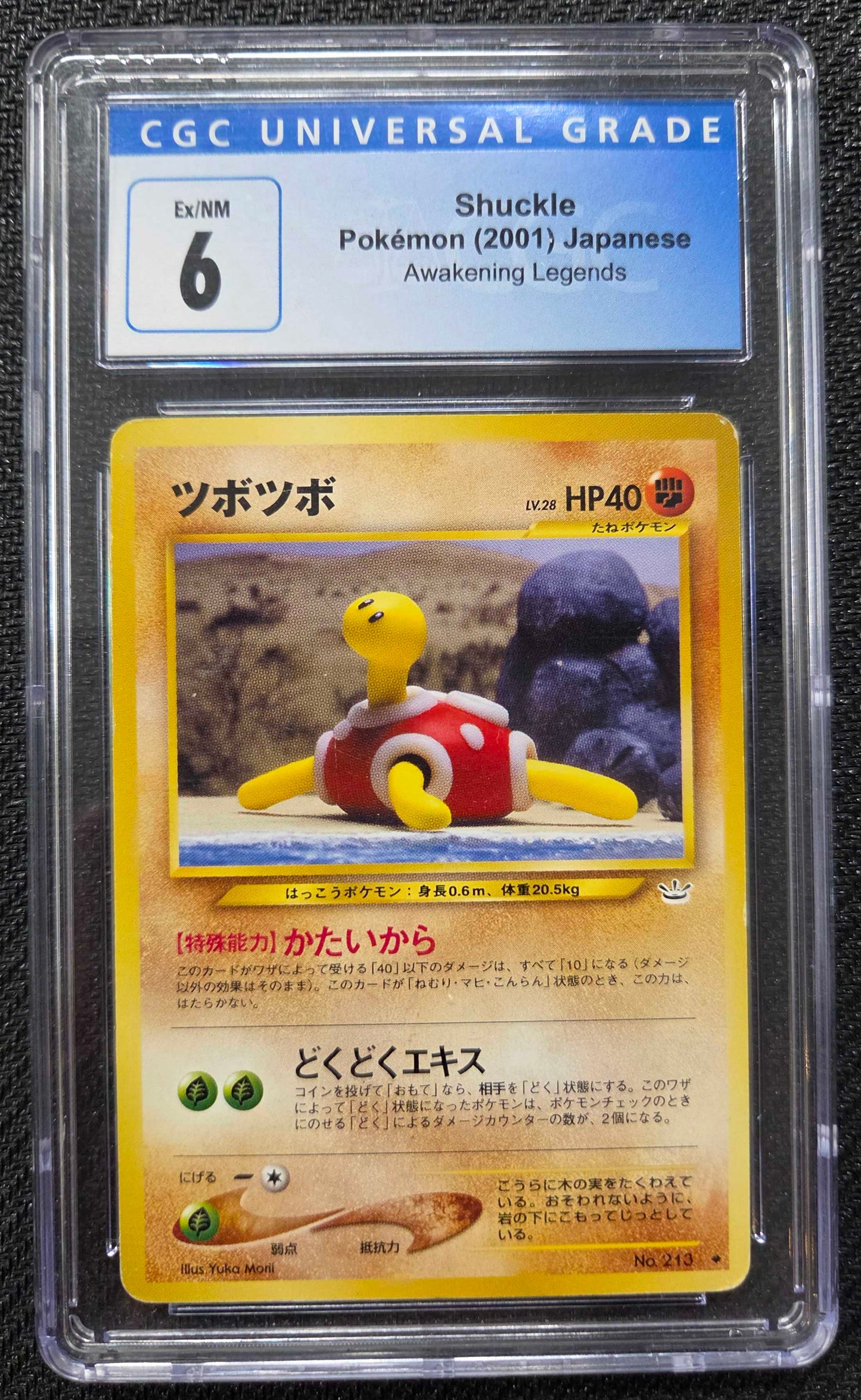 Graded Pokemon - Shuckle (213) Awakening Legends CGC 6