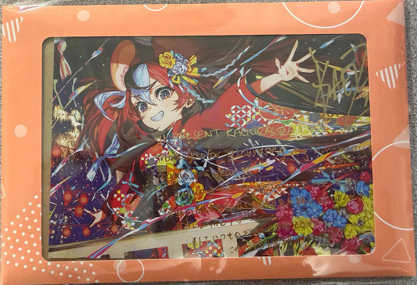Hololive - Hakos Baelz 2025 Birthday Limited Autograph