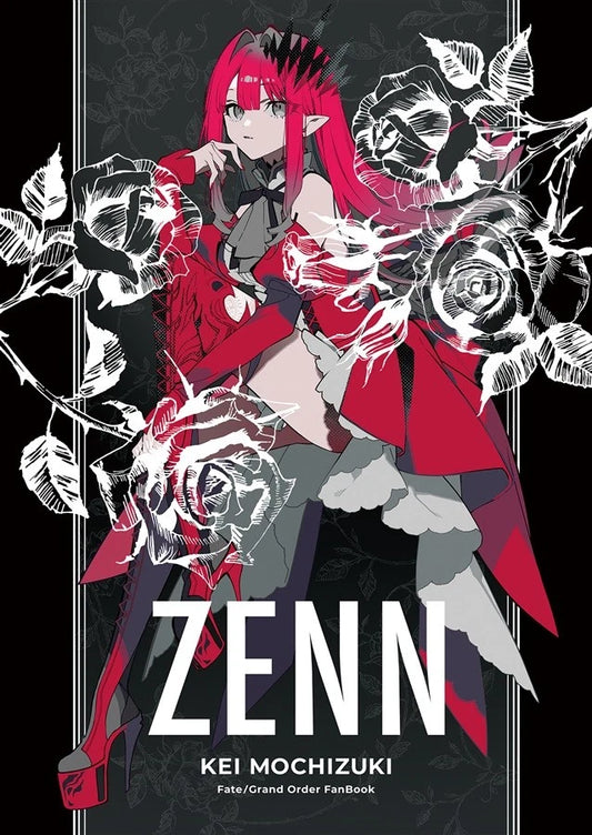Artbook: Fate/Grand Order - ZENN by Kei Mochizuki